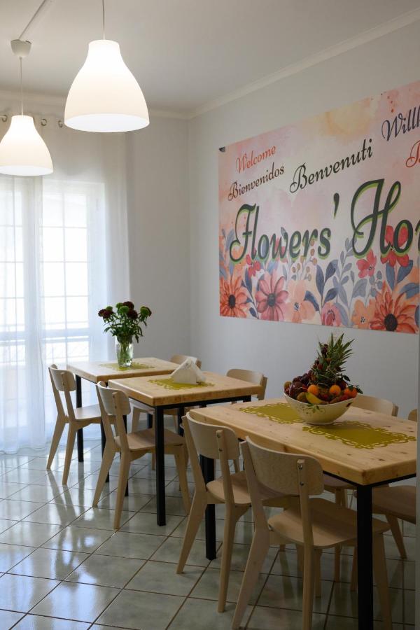 Flowers' House Кастелламмаре-ди-Стабия Экстерьер фото